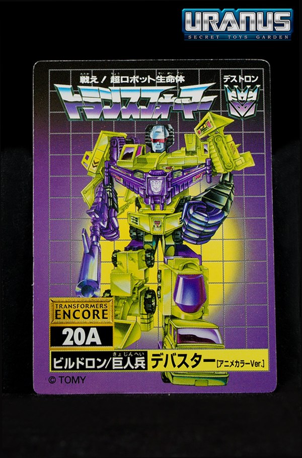 Transformers Encore 20A Devastator  Image  (3 of 27)